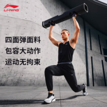 李宁排湿速干运动裤男子健身系列2025春季薄款束脚裤子AYKU461