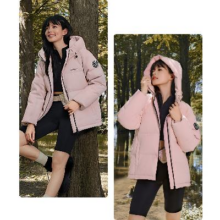 BOSIDENG 波司登 90绒 短款羽绒服