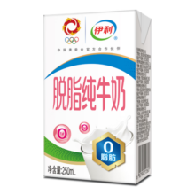伊利 脱脂纯牛奶250ml*24盒  好营养 家庭装    10-11月产
