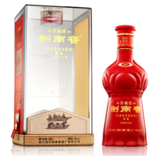 剑南春 珍藏级 52度 500ml*6瓶 整箱装 浓香型白酒