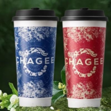 霸王茶姬 双杯招牌奶茶 原叶鲜奶茶系列 大杯6选2