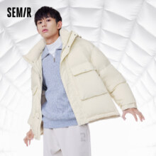 20点开始：Semir 森马 工装休闲羽绒服 109722113142