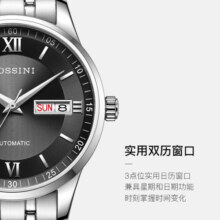 罗西尼（ROSSINI）手表男 机械手表商务男表简约手表男士防水黑色515701