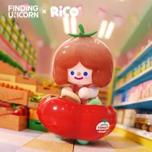 寻找独角兽 FINDING UNICORN RiCO快乐超市系列盲盒