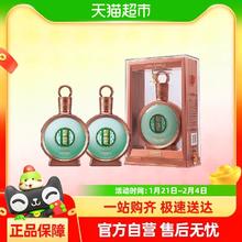 88VIP会员：习酒 君品习酒500ml*2瓶53度酱香型宴请收藏