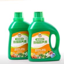 植物盆栽通用型浓缩营养液 升级款500ml*1瓶