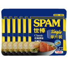 世棒（SPAM）单片午餐肉60g火腿罐头手抓饼火锅烧烤食材涮肉烤肉早餐食材搭档 经典原味60g*6