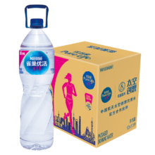 PLUS会员：Nestlé Pure Life 雀巢优活 饮用水 1.5L*12瓶*4件