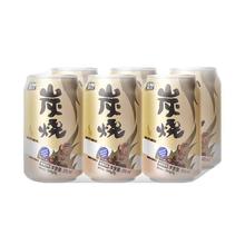 百亿补贴：天喔 炭烧拿铁咖啡310ml*6罐