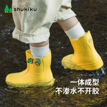 SHUKIKU 儿童雨靴轻便男女童防滑雨鞋幼儿园小防雨鞋 布丁黄 24/170