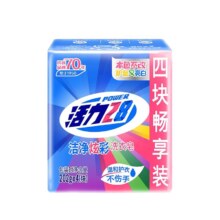 18日10点开始、百亿补贴万人团：活力28洁净炫彩洗衣皂 202克*4块