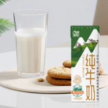 Huishan 辉山 全脂纯牛奶 200ml×24盒