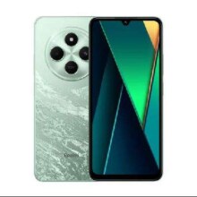 MI 小米 Redmi 14C 6.88英寸 护眼大屏 120Hz高刷 4GB+64GB