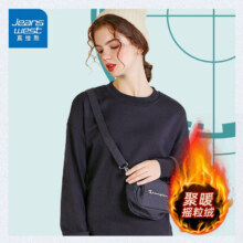 真维斯 男女同款加绒加厚卫衣