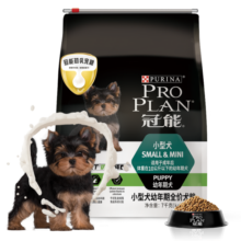 冠能狗粮小型犬幼犬狗粮7kg 全价狗粮 含牛初乳提高免疫