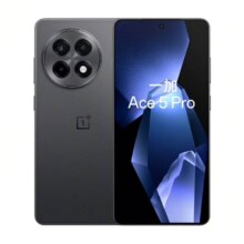 限地区：一加 Ace 5 Pro 16GB+1TB