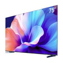 国家补贴、概率券：Hisense 海信 75E3ND Pro 液晶电视 75英寸 4K