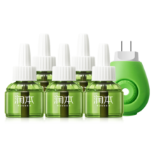 润本（RUNBEN）蚊香液电蚊香驱蚊液120晚大容量45ml×4瓶+1器防蚊定时无香型儿童