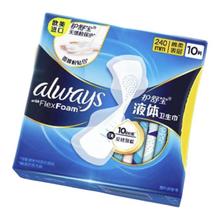 护舒宝 液体卫生巾10片240mm日用不含甲醛可迁移荧光剂无感保护