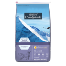 伯纳天纯经典系列中大型犬成年犬粮12月龄以上通用粮金毛哈士奇15kg/30斤