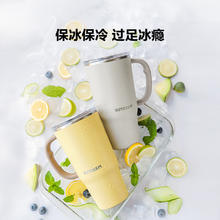 BUYDEEM 北鼎 巨无霸吸管保温杯316L不锈钢大容量水杯女随行保冷冰霸杯