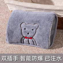 爱之选 HX-Y 充电电热管热水袋 绒布热水袋 智能防爆 墨绿色 2024新款