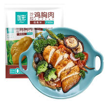优形 沙拉鸡胸肉 烟熏味 500g