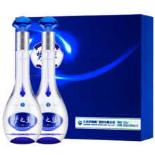 洋河蓝色经典 梦之蓝M3 52度500ml*2两瓶装绵柔浓香型白酒 礼盒装