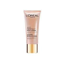 L'OREAL PARIS 金致臻颜奢养粉妍防晒乳 SPF35 PA+++ 30ml