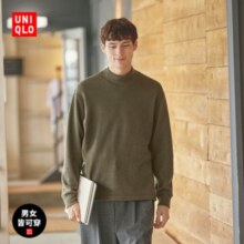 优衣库 男女装摇粒绒高领套头衫