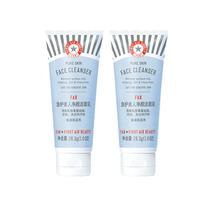 FIRST AID BEAUTY 净颜洁面乳 28.3g