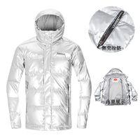 探路者 ?免洗鹅绒羽绒服 （充绒量242克）