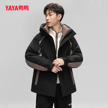 YAYA 鸭鸭羽绒服 男冬季短款连帽工装时尚休闲帅气保暖外套W