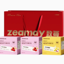 致每 每日冻干礼盒 32.5g*3盒