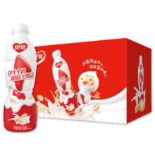 PLUS会员、需凑单:银鹭花生牛奶口味 复合蛋白饮料450ml*15瓶＊2件