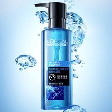 限移动端、京东百亿补贴：L'OREAL PARIS 男士水能保湿酷爽水凝露 120ml