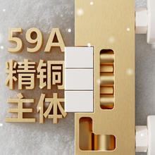 HUIDA 惠达 HDY3-TC100 恒温精铜花洒套装 枪灰