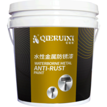 切瑞西水性金属漆防锈漆防腐油漆银粉漆铁门改色氟碳漆彩钢瓦翻新专用漆 铁红 1kg