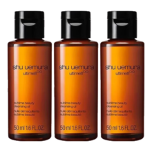 植村秀（shu uemura）琥珀臻萃洁颜油 卸妆油 中小样 50ml*3 深层清洁 新年礼物送女友