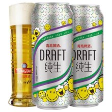 【肖战同款】青岛啤酒纯生运动500ml*18听