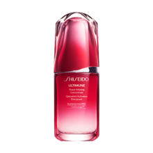 资生堂红腰子面部精华50ml 补水保湿紧致提亮护肤品生日礼物女化妆品