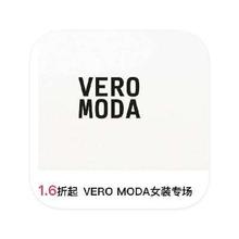 促销活动：唯品会 VEROMODA女装 1.5折起直降