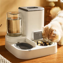 限移动端、京东百亿补贴：KimPets 猫碗狗碗猫粮食盆双碗猫咪自动饮水机饭盆。