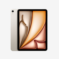 苹果 Apple iPad Air 11英寸 M2芯片 2024年新款平板电脑(Air6/128G WLAN版/MUWE3CH/A)星光色