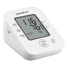 京东PLUS：鱼跃 YE660D 上臂式血压计