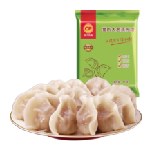 正大饺子 蒸饺 煎饺 早餐饺 加热即食 速冻饺子 鲜肉玉米蒸煎饺1kg*3袋