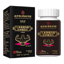 南京同仁堂 人参黄精花片 1瓶