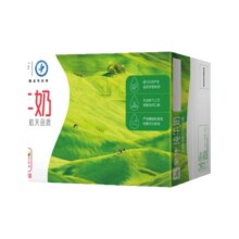 10月蒙牛纯牛奶250mL×24盒整箱特价批学生儿童中老年营养健康