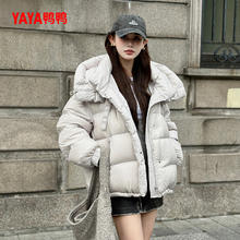 YAYA 鸭鸭羽绒服 女士2024冬季新品短款连帽百搭保暖90绒上衣加厚外套S