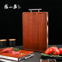 張小泉 乌檀木复合砧板 实木菜板案板 加厚切菜板家用擀面板 中号（38×26×3cm）